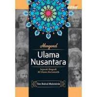 Image of Mengenal Ulama Nusantara